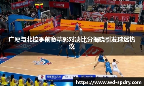 yy易游体育网址