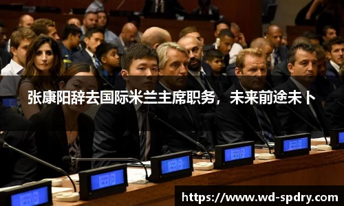 yy易游