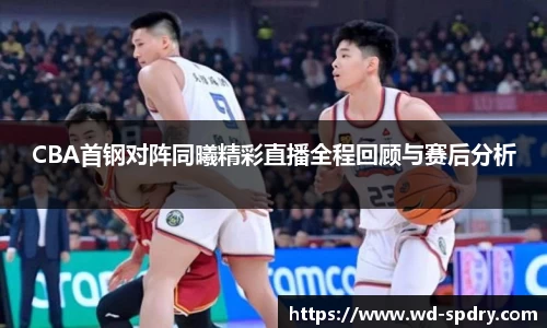 yy易游