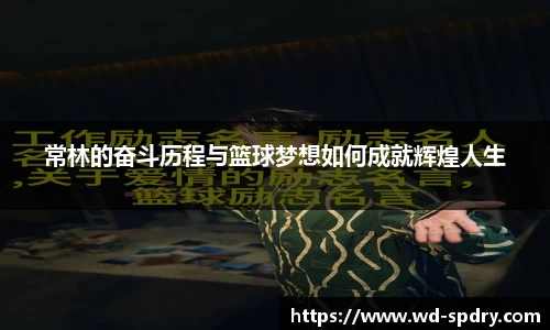 yy易游体育网址
