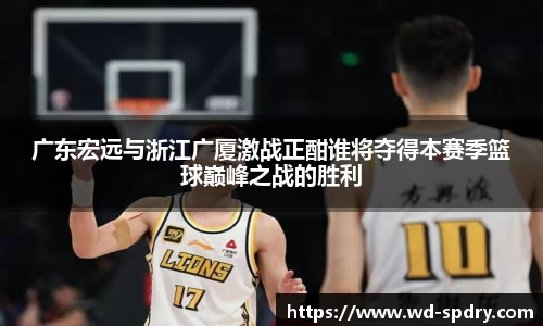 yy易游体育网址