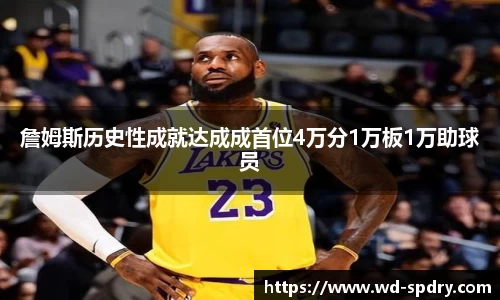 yy易游体育网址