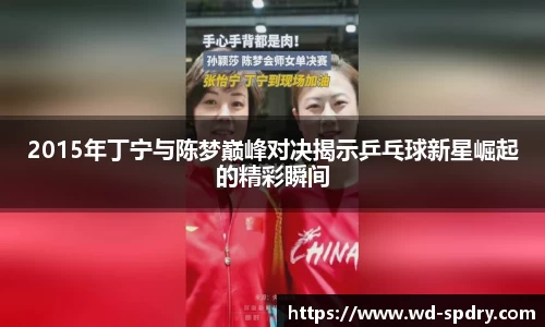yy易游