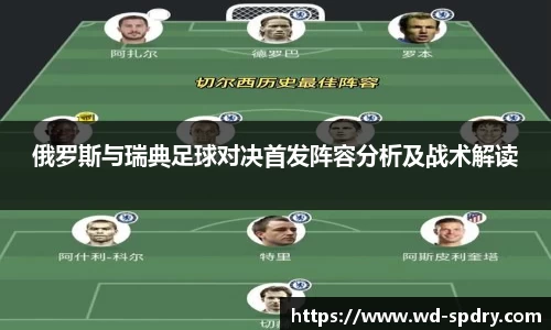 yy易游体育app