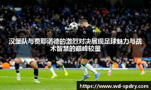 yy易游