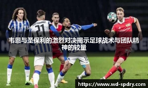 yy易游体育app