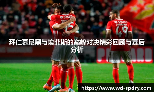 yy易游体育app