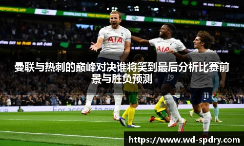 yy易游