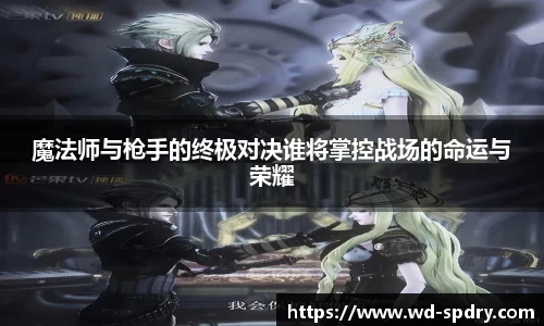 yy易游体育网址