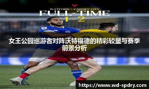 yy易游体育app