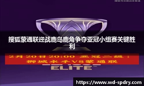 yy易游体育网址