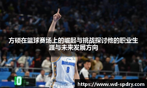 yy易游