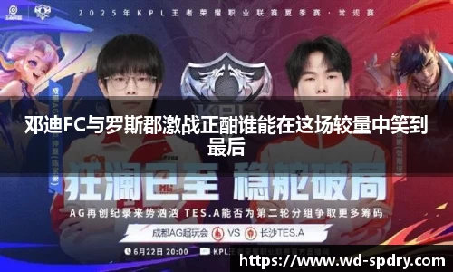 yy易游体育网址