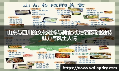 yy易游体育app