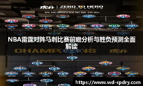 yy易游