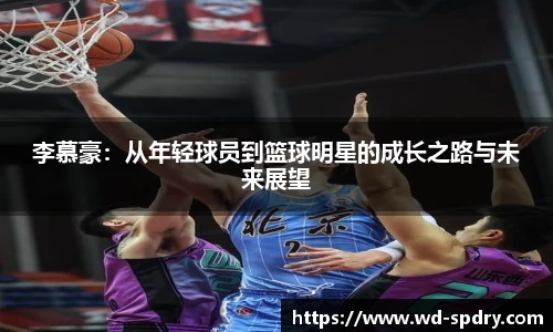 yy易游体育网址