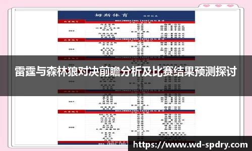 yy易游体育网址