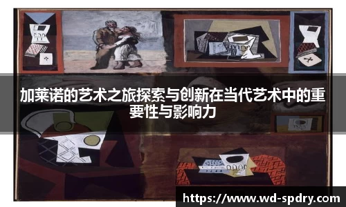 yy易游体育app
