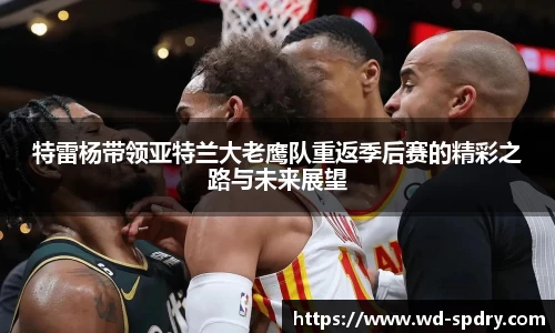 yy易游
