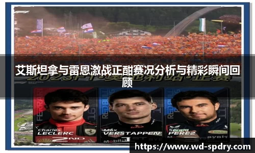 yy易游体育网址