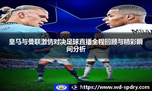 yy易游