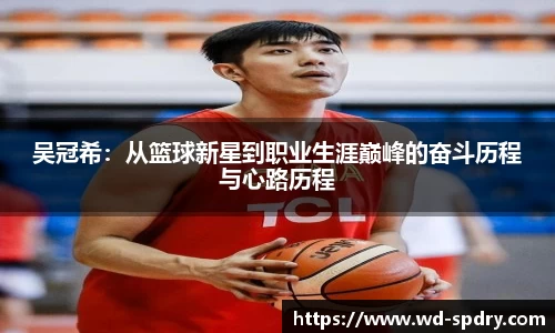 yy易游体育