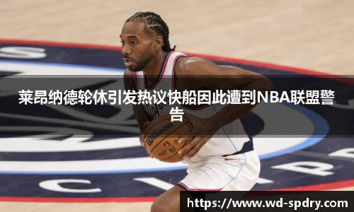 yy易游
