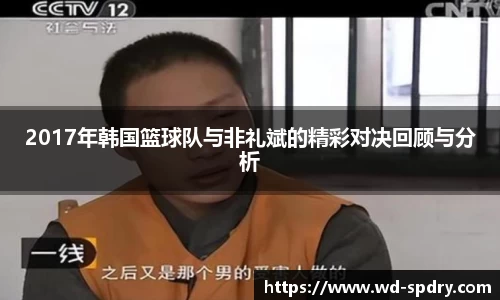 yy易游