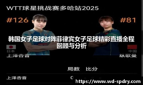 yy易游体育网址
