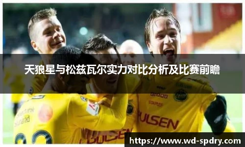 yy易游体育网址