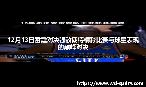 yy易游