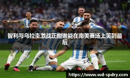 yy易游
