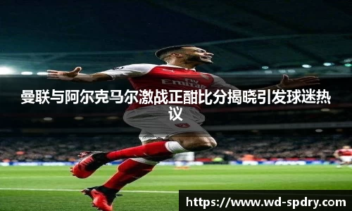 yy易游