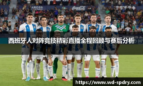 yy易游体育app