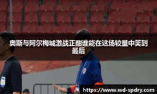 yy易游体育网址