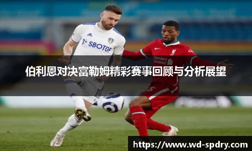 yy易游体育app