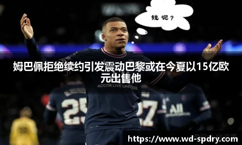 yy易游体育app