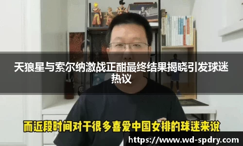yy易游