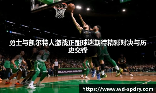 yy易游体育