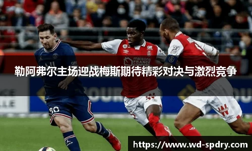 yy易游