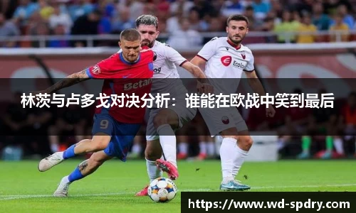 yy易游体育
