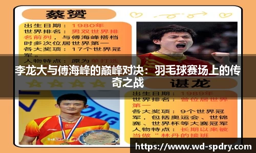 yy易游体育网址
