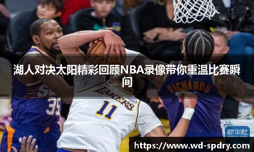 yy易游