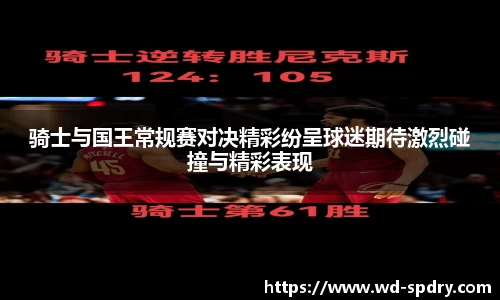 yy易游
