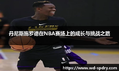 yy易游