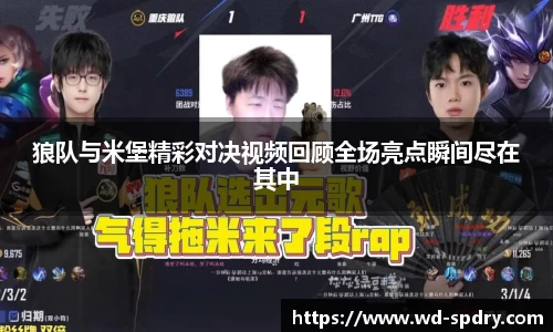 yy易游