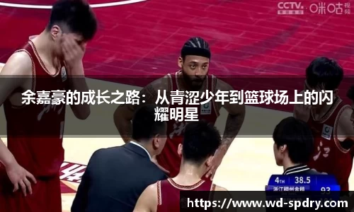 yy易游体育