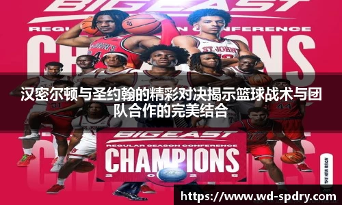 yy易游体育