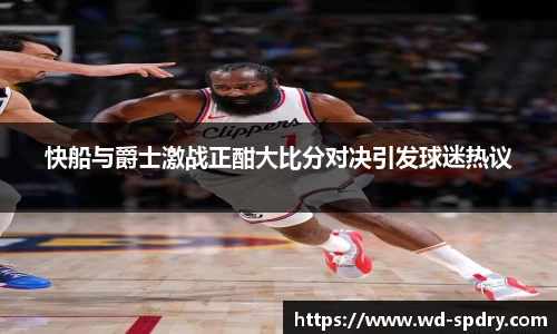 yy易游体育app