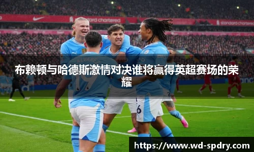 yy易游体育